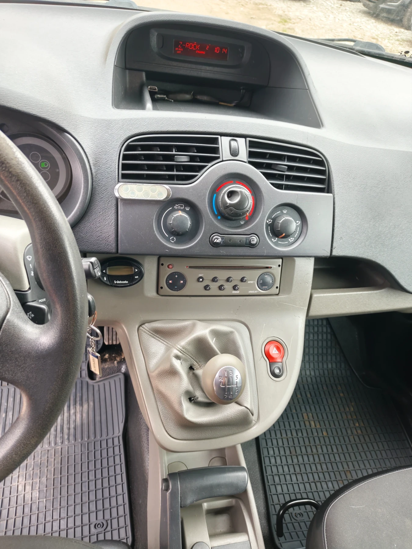 Renault Kangoo 1.5dci Clima | Mobile.bg � ����������� 7