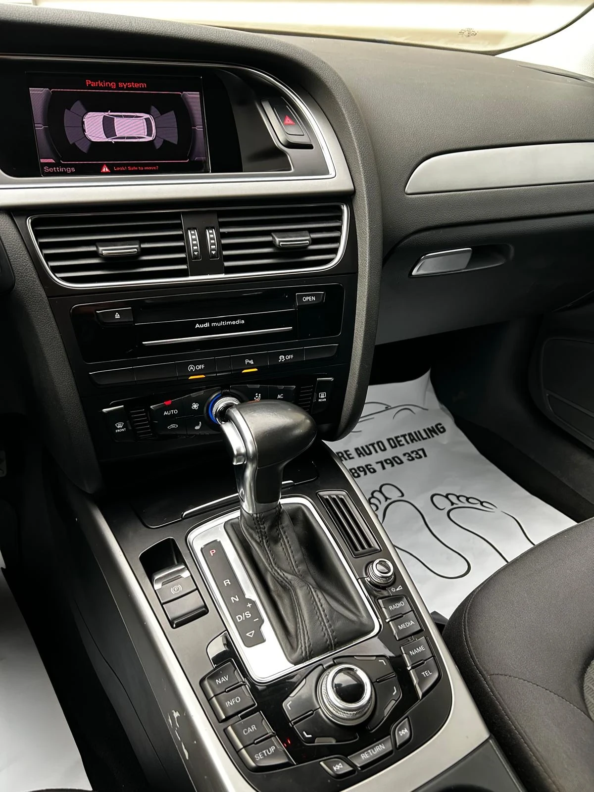 Audi A4, снимка 10 - Автомобили и джипове - 54044832