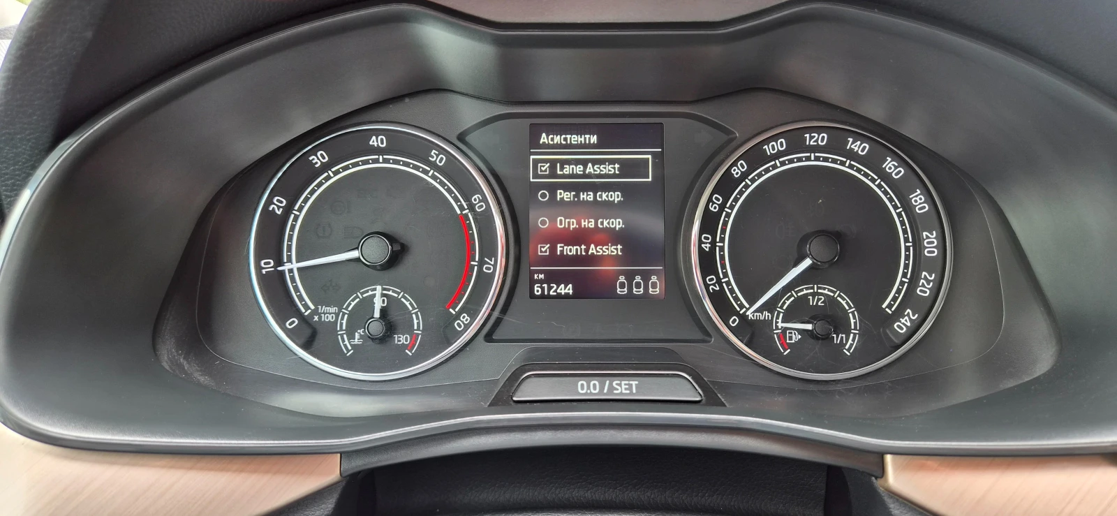 Skoda Scala ГАРАНЦИЯ 03.27г. БЕНЗИН АВТОМАТИК 61000км., снимка 12 - Автомобили и джипове - 54519047