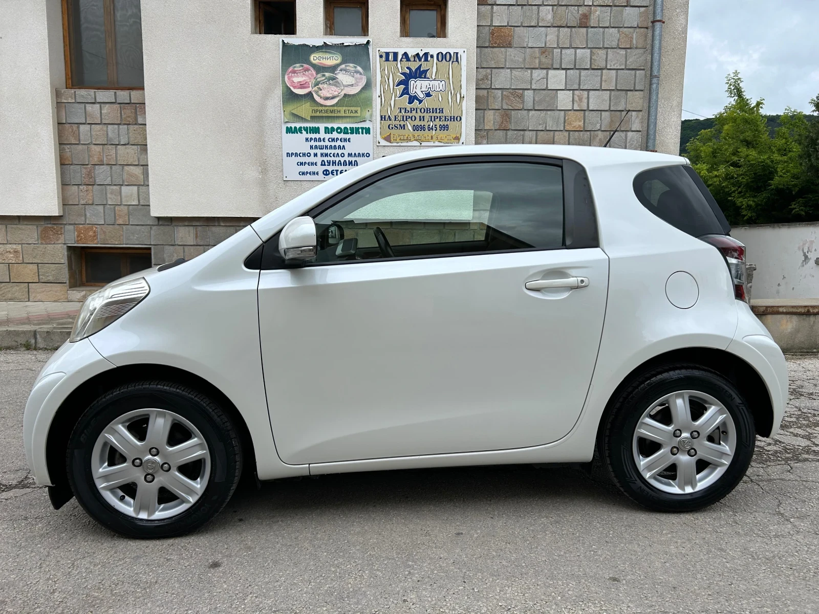 Toyota IQ 1.0i * БЯЛА ПЕРЛА* БИЖУ* , снимка 7 - Автомобили и джипове - 54886508