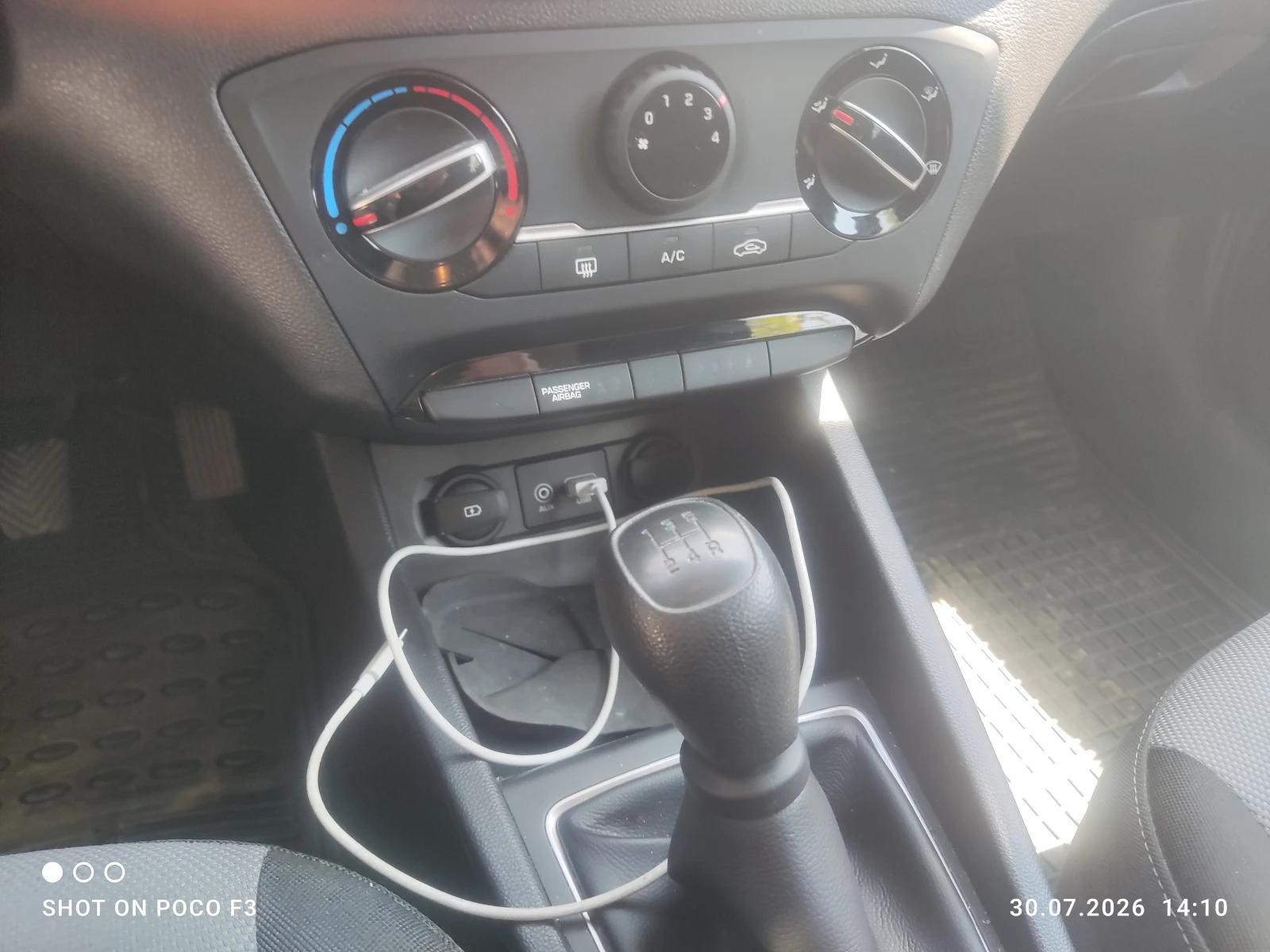 Hyundai I20 | Mobile.bg � ����������� 10