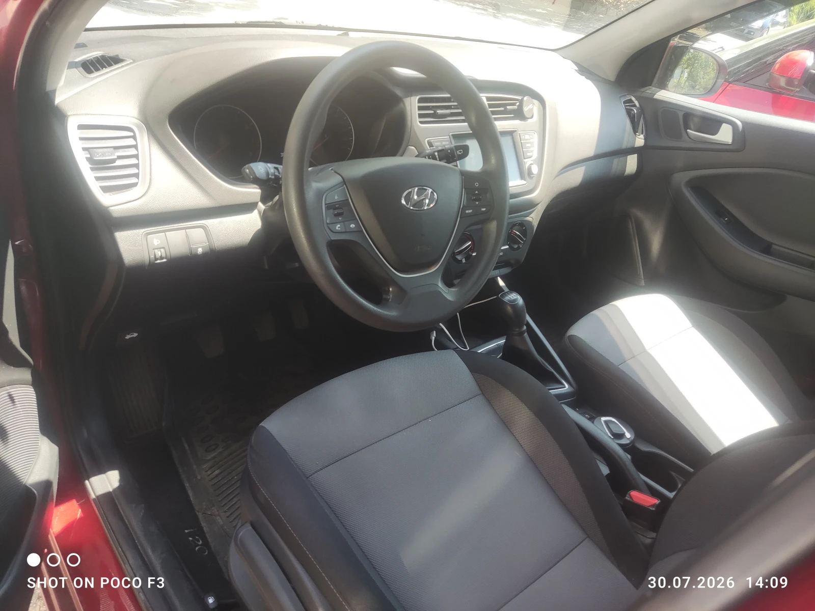 Hyundai I20 | Mobile.bg � ����������� 8