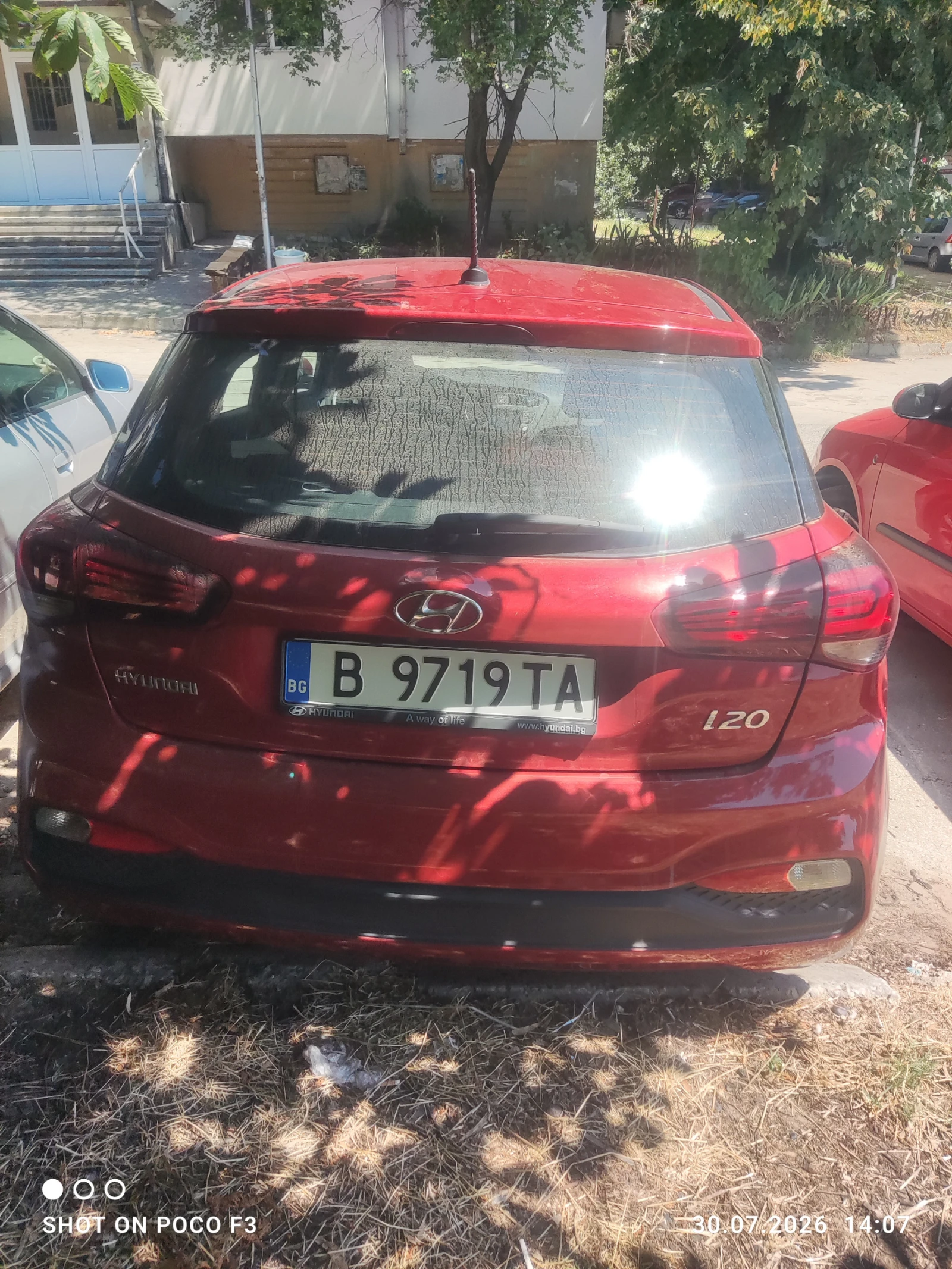 Hyundai I20 | Mobile.bg � ����������� 4