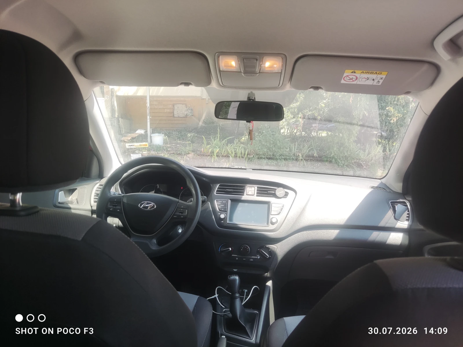 Hyundai I20 | Mobile.bg � ����������� 6