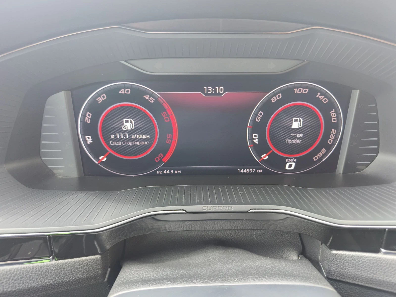 Skoda Superb 190kc 4X4 L&K Full, снимка 6 - Автомобили и джипове - 55512974