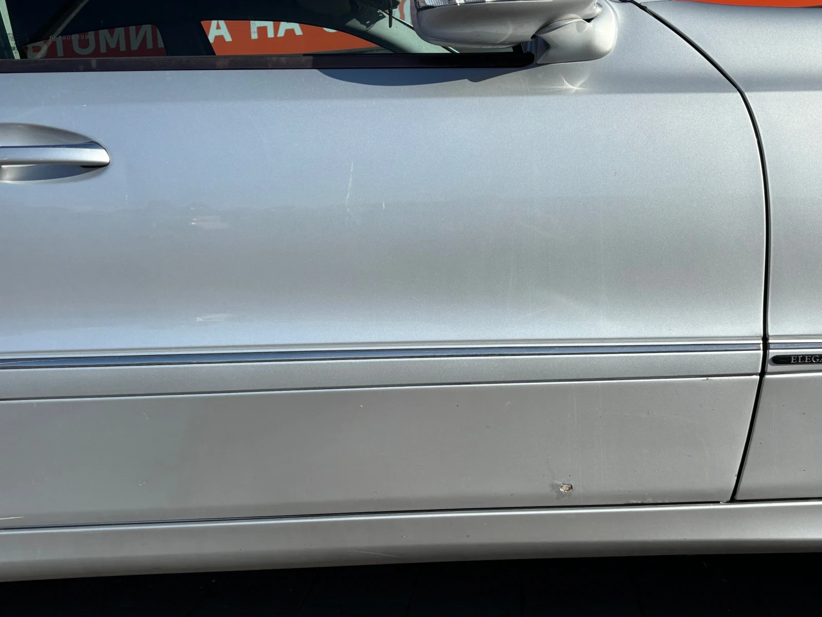 Mercedes-Benz E 220 Evolution , снимка 14 - Автомобили и джипове - 55699266