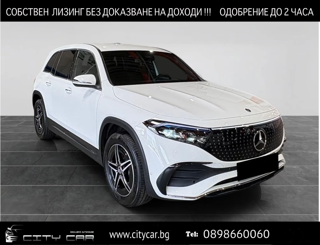 Mercedes-Benz EQB 250+ / FACELIFT / AMG / CAMERA / LED / KEYLESS /
