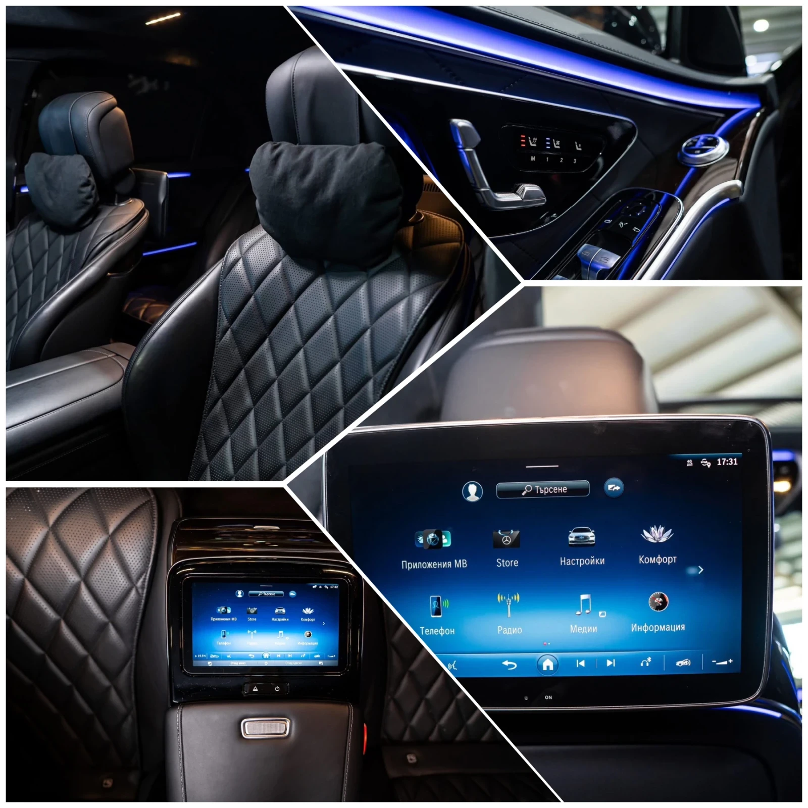 Mercedes-Benz S 400 D LONG AMG LINE LED ПАНО BURM 3XTV HUD ЛИЗИНГ 100%, снимка 16 - Автомобили и джипове - 55894549