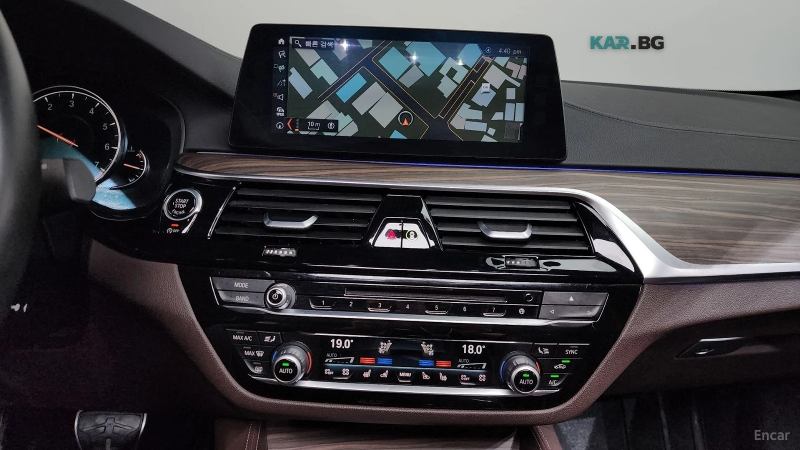 BMW 530 M-SPORT* Bowers&Wilkins* 360* HUD* PANO* FULL* , снимка 13 - Автомобили и джипове - 56165682