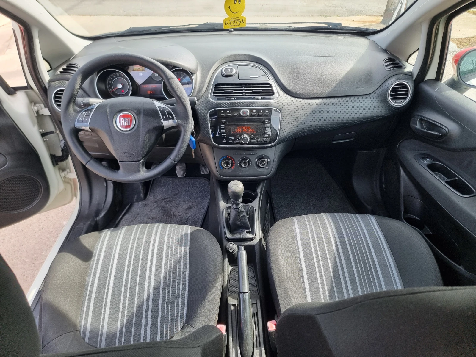 Fiat Punto 1.4i-Euro-5A | Mobile.bg � ����������� 13
