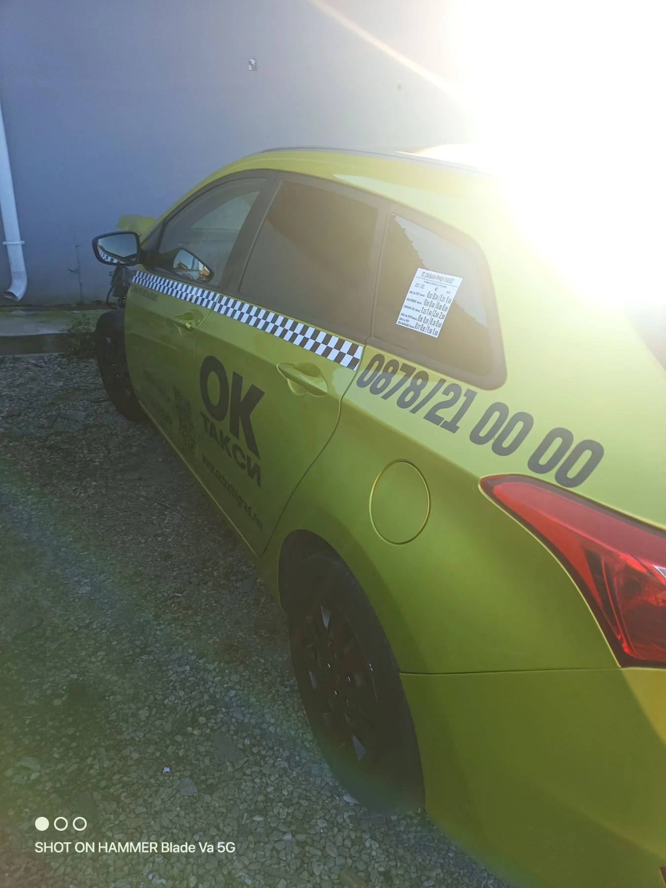 Hyundai I30 Бензин , снимка 2 - Автомобили и джипове - 56573016