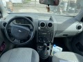 Ford Fusion 1.4 - [6] 
