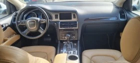 Audi Q7, снимка 7