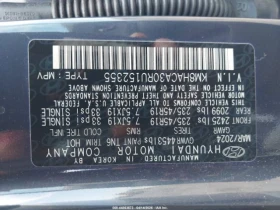 Hyundai Kona N LINE, снимка 9