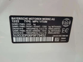 BMW X3 XDRIVE30I| PANORAMA| AMBIENT| 2 КЛЮЧА| , снимка 14