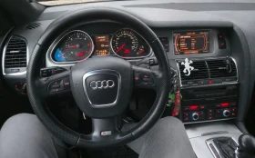 Audi Q7, снимка 9