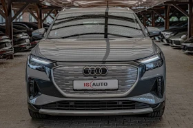 Audi Q4 35/E-Tron/Distronic/Lane Assist/Pre Sense/Isofix/E, снимка 1