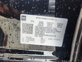 Други Друг GMC Hummer Pickup 3X, снимка 12