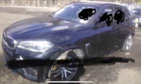Обява за продажба на BMW X5 M F85/F86 ~11 111 лв. - изображение 1