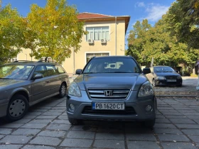Обява за продажба на Honda Cr-v ~8 900 лв. - изображение 1
