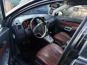 Opel Antara 2.0CDI - 4000 € / 7823.32 лв. - 47572675 9