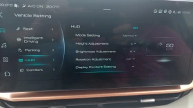 Haval H6 HEV, снимка 10