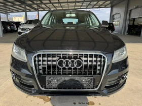 Audi Q5 2.0TDI* 177ps* quattro* LED* НАВИ* КАМЕРА, снимка 8 - Автомобили и джипове - 53685956
