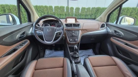 Opel Mokka 1.4T 4x4 SWISS | Mobile.bg � ����� ������ 9