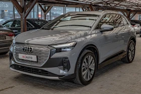 Audi Q4 35/E-Tron/Distronic/Lane Assist/Pre Sense/Isofix/E - 25900 € / 50656.00 лв. - 79642693 3