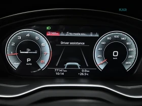 Audi Q5 * S-LINE * PANO * ���������� * (���� �� ��������) | Mobile.bg � ����� ������ 12