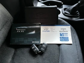 Hyundai IX35 1.6 GDI/4x4/������� ������/����� �������/Bluetooth | Mobile.bg � ����� ������ 13
