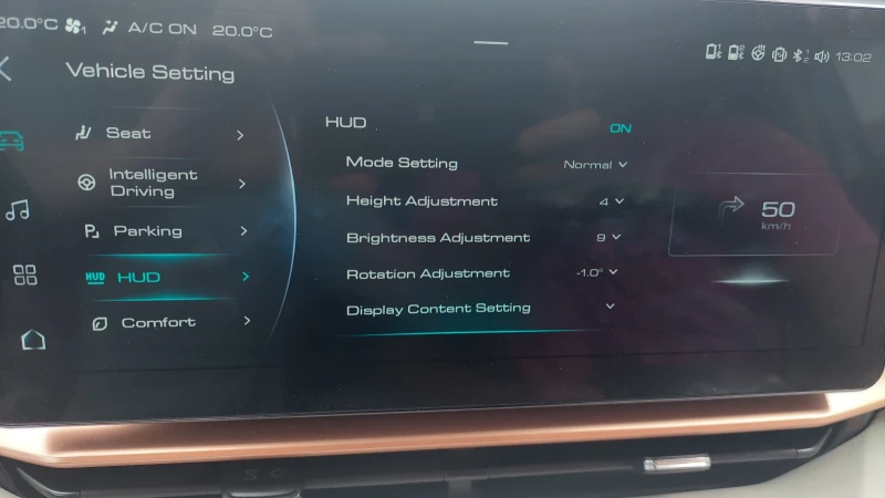 Haval H6 HEV, снимка 10 - Автомобили и джипове - 52787760