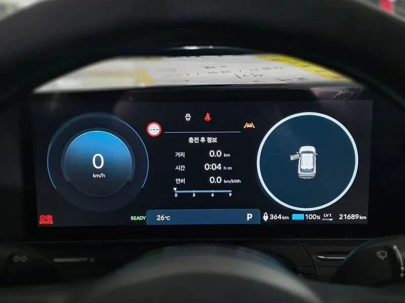 Hyundai Kona, снимка 8 - Автомобили и джипове - 56687887
