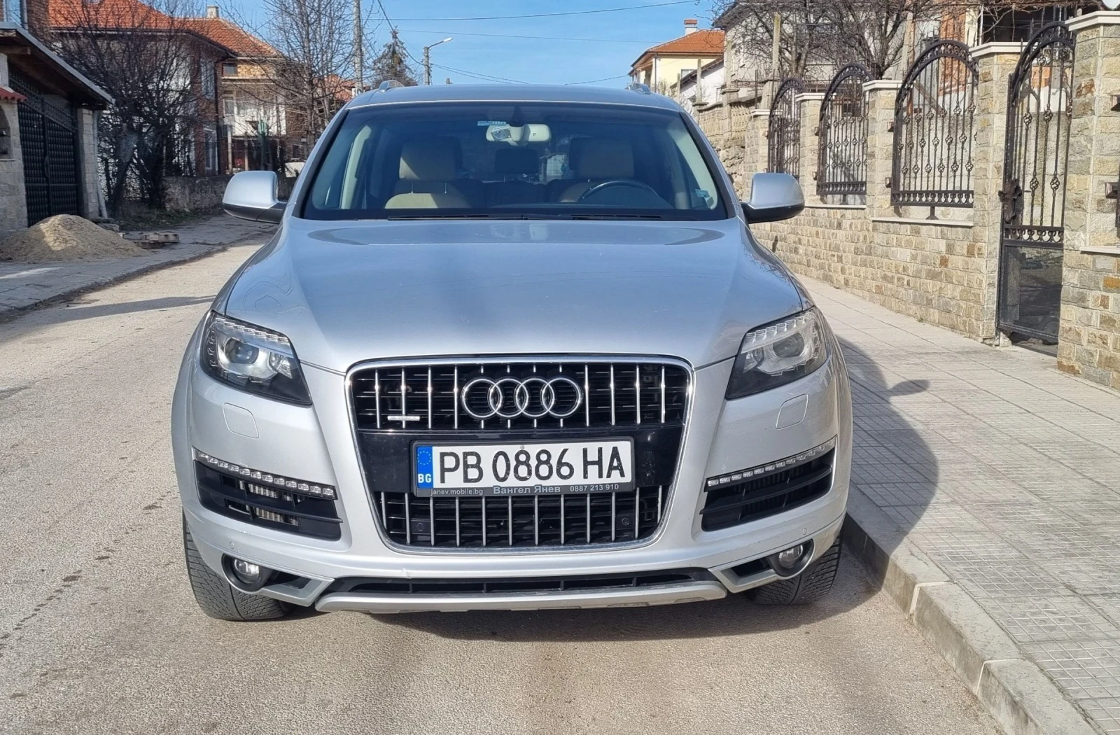 Audi Q7, снимка 1