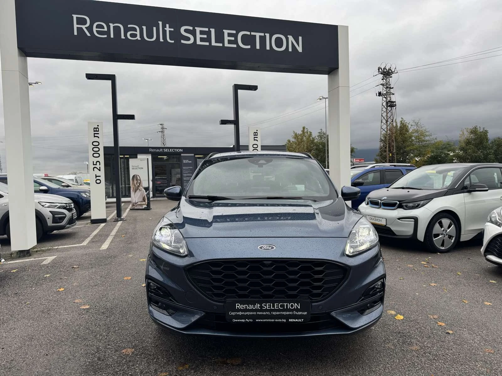 Ford Kuga 2.0 ECOBLUE, снимка 1