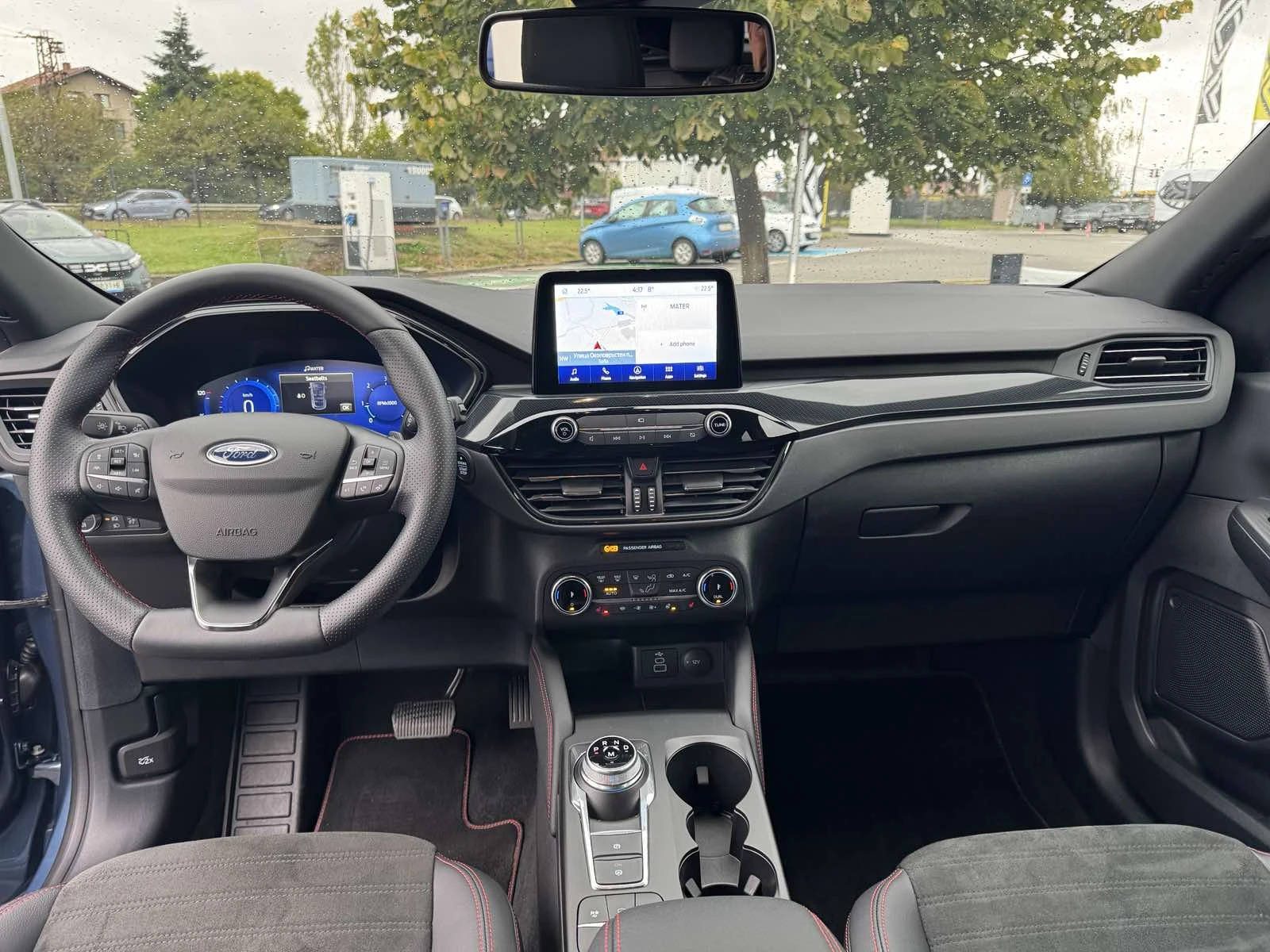 Ford Kuga 2.0 ECOBLUE | Mobile.bg   16