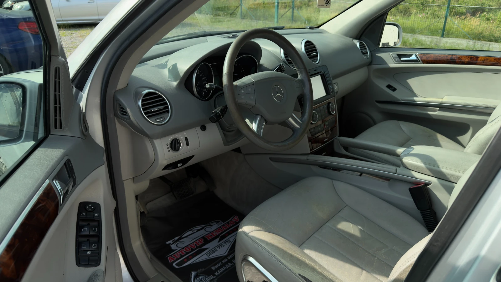 Mercedes-Benz ML 320 CDi* 224 к.с* ПРУЖИНА* ПОДГРЕВ* , снимка 9 - Автомобили и джипове - 54713158