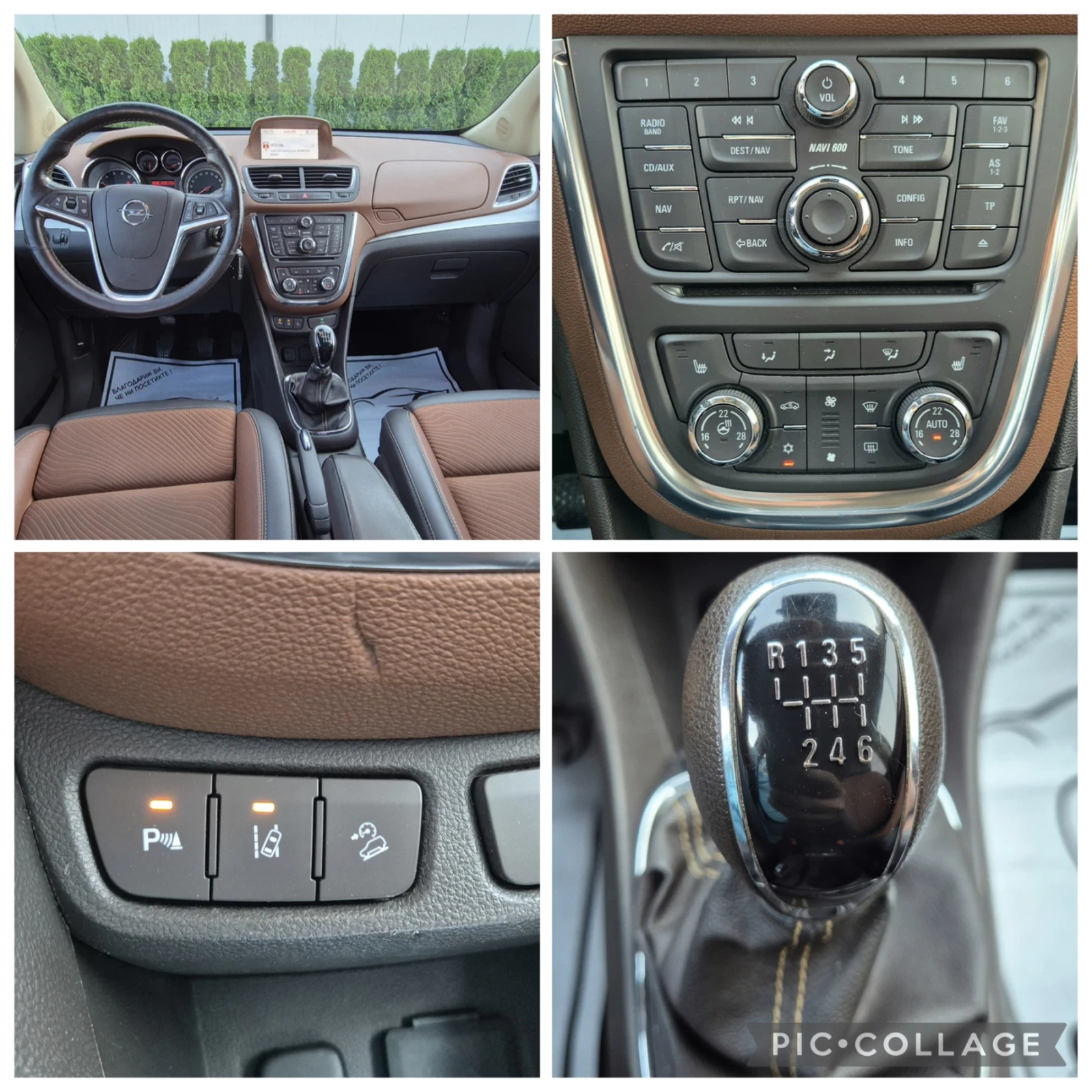 Opel Mokka 1.4T 4x4 SWISS | Mobile.bg � ����������� 15