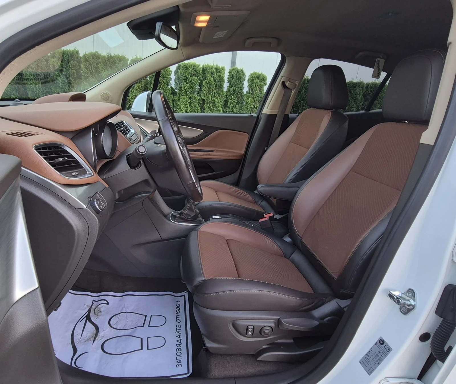 Opel Mokka 1.4T 4x4 SWISS | Mobile.bg � ����������� 10