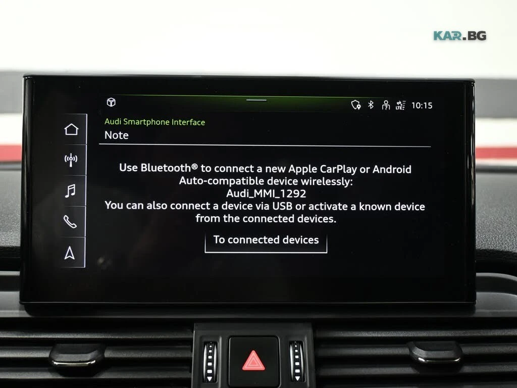 Audi Q5 * S-LINE * PANO * ���������� * (���� �� ��������) | Mobile.bg � ����������� 14
