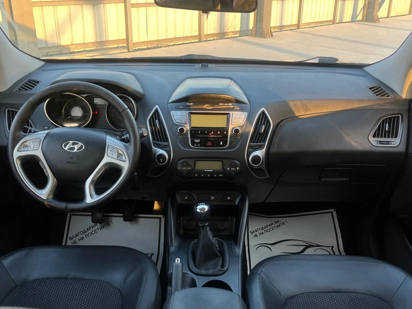 Hyundai IX35 1.6 GDI/4x4/������� ������/����� �������/Bluetooth | Mobile.bg � ����������� 10