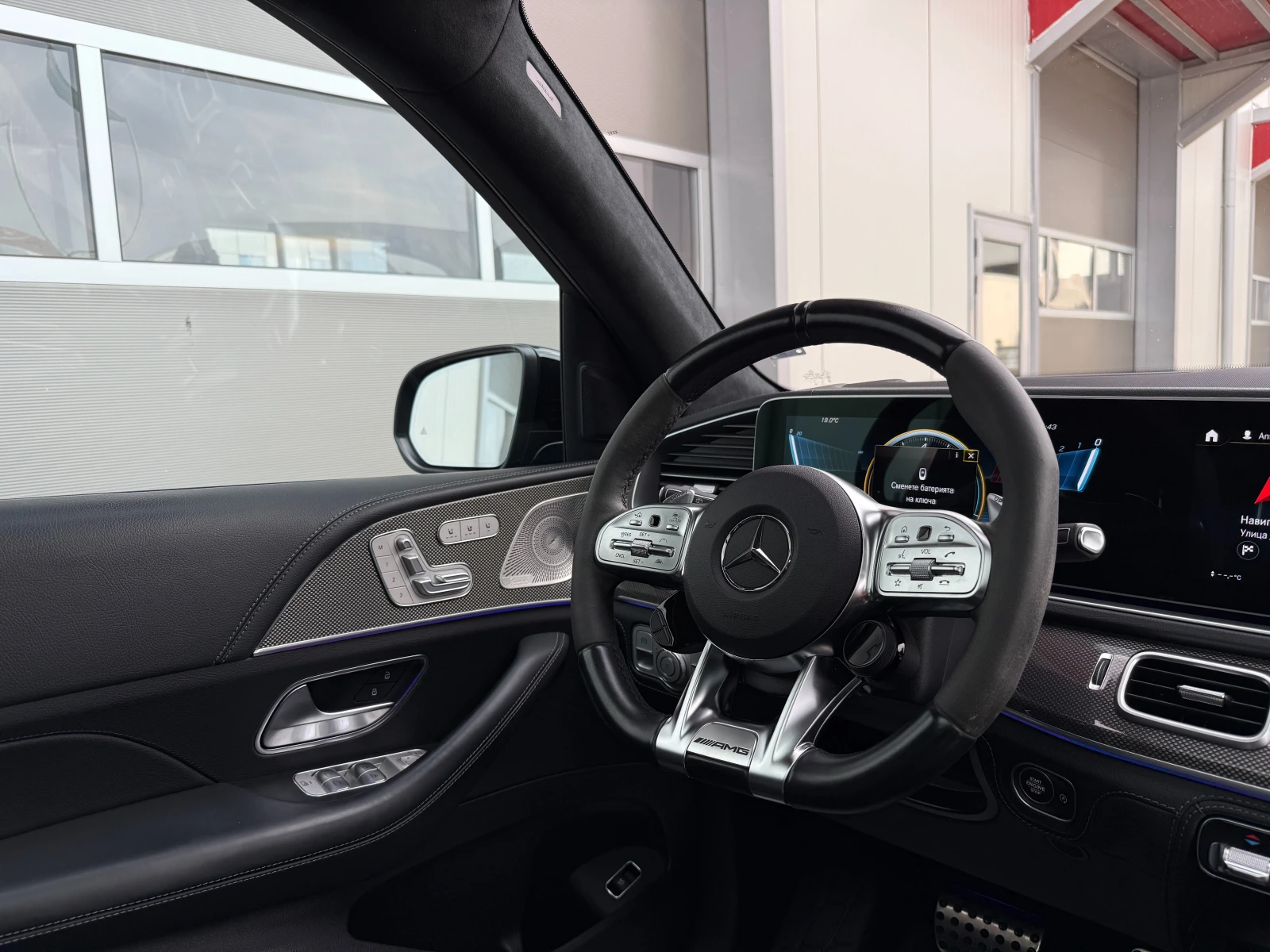 Mercedes-Benz GLE 53 4MATIC AMG 4MATIC PLUS | Mobile.bg � ����������� 13