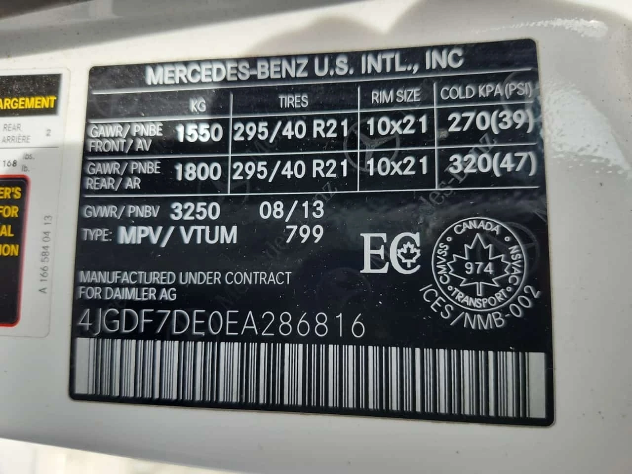 Mercedes-Benz GL 550 * ������� * ��������� * ������� �������� *  | Mobile.bg � ����������� 17