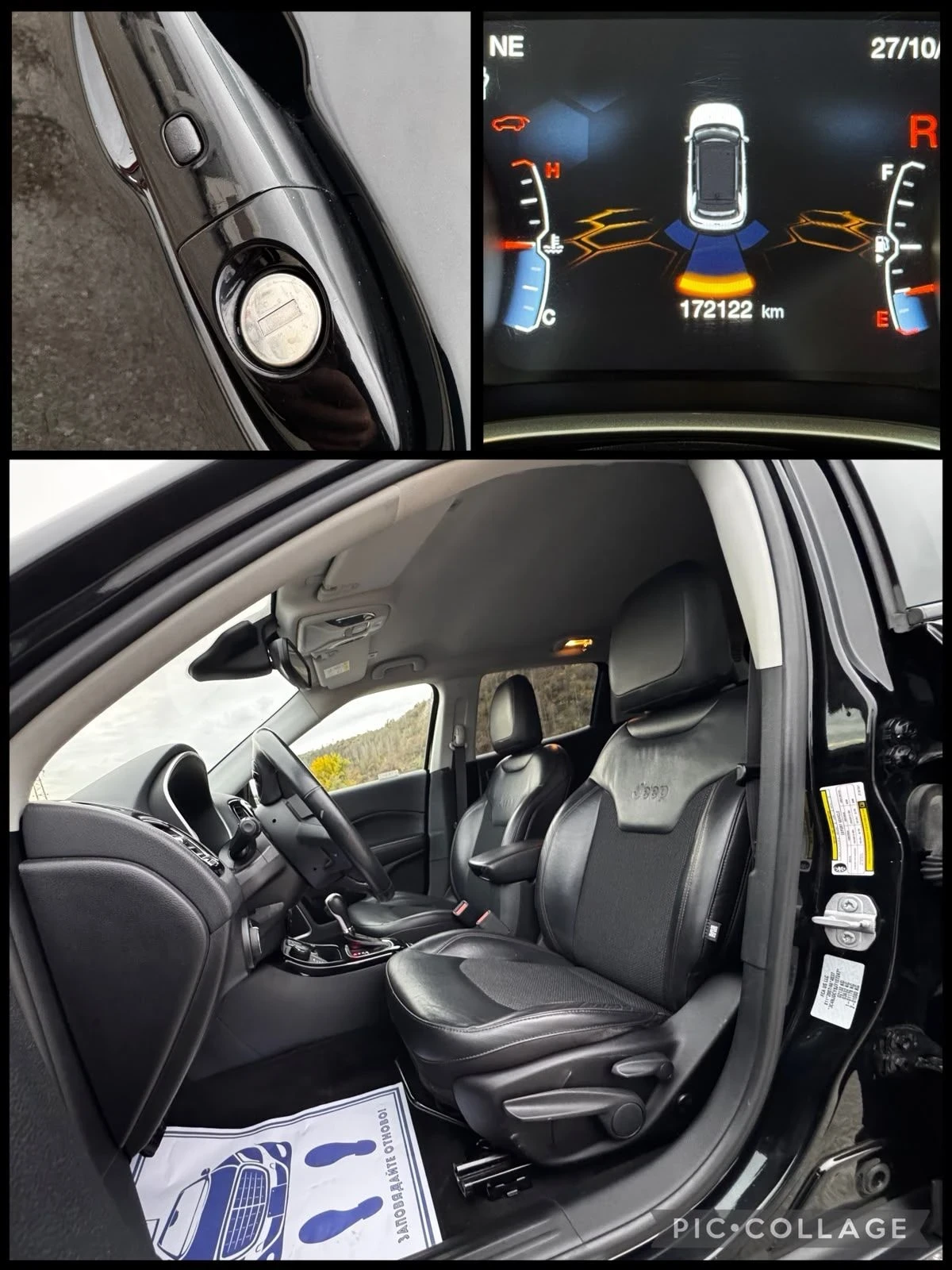Jeep Compass 2.0M-jet, FULL, 4�4, DISTRONIC, EURO 6  | Mobile.bg � ����������� 15