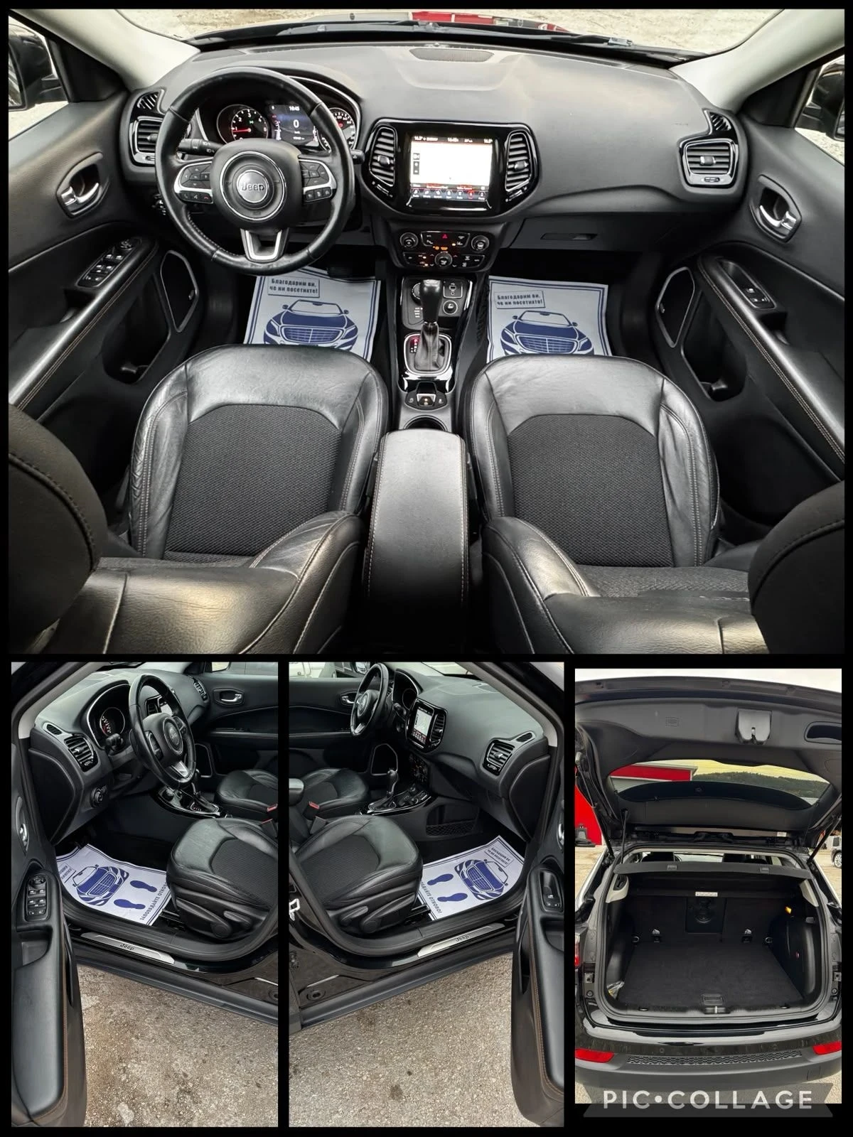 Jeep Compass 2.0M-jet, FULL, 4�4, DISTRONIC, EURO 6  | Mobile.bg � ����������� 8