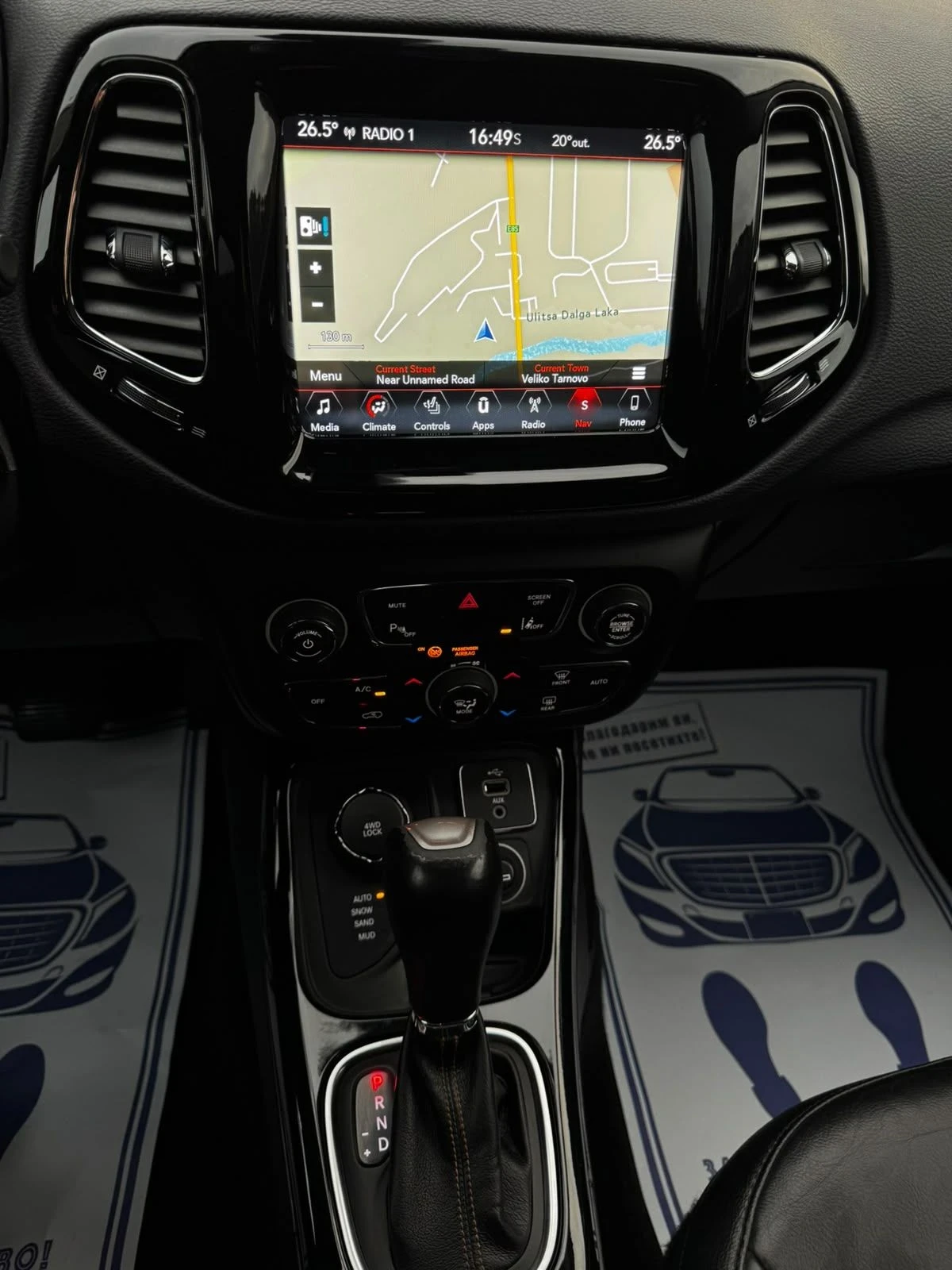 Jeep Compass 2.0M-jet, FULL, 4�4, DISTRONIC, EURO 6  | Mobile.bg � ����������� 9