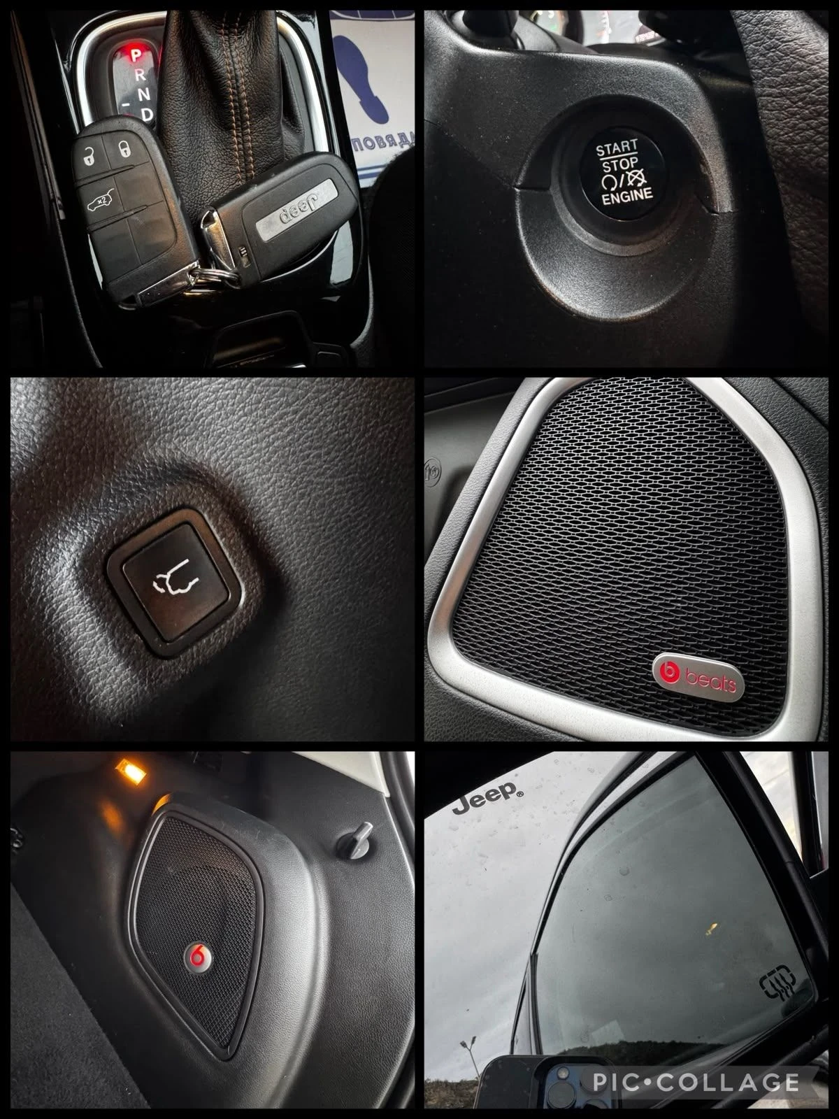 Jeep Compass 2.0M-jet, FULL, 4�4, DISTRONIC, EURO 6  | Mobile.bg � ����������� 13