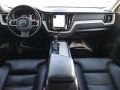 Volvo XC60 D5 AWD 235 INSCRIPTION - изображение 7