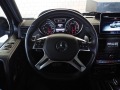 Mercedes-Benz G 63 AMG Designo/Carbon/FULL - [13] 