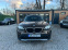 Обява за продажба на BMW X1 18i Sdrive ~15 000 лв. - изображение 1